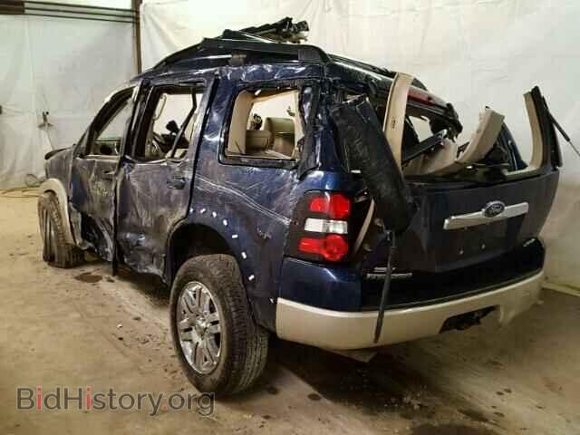 2008 FORD EXPLORER - VIN: 1FMEU74EX8UA26548 - Photo 3