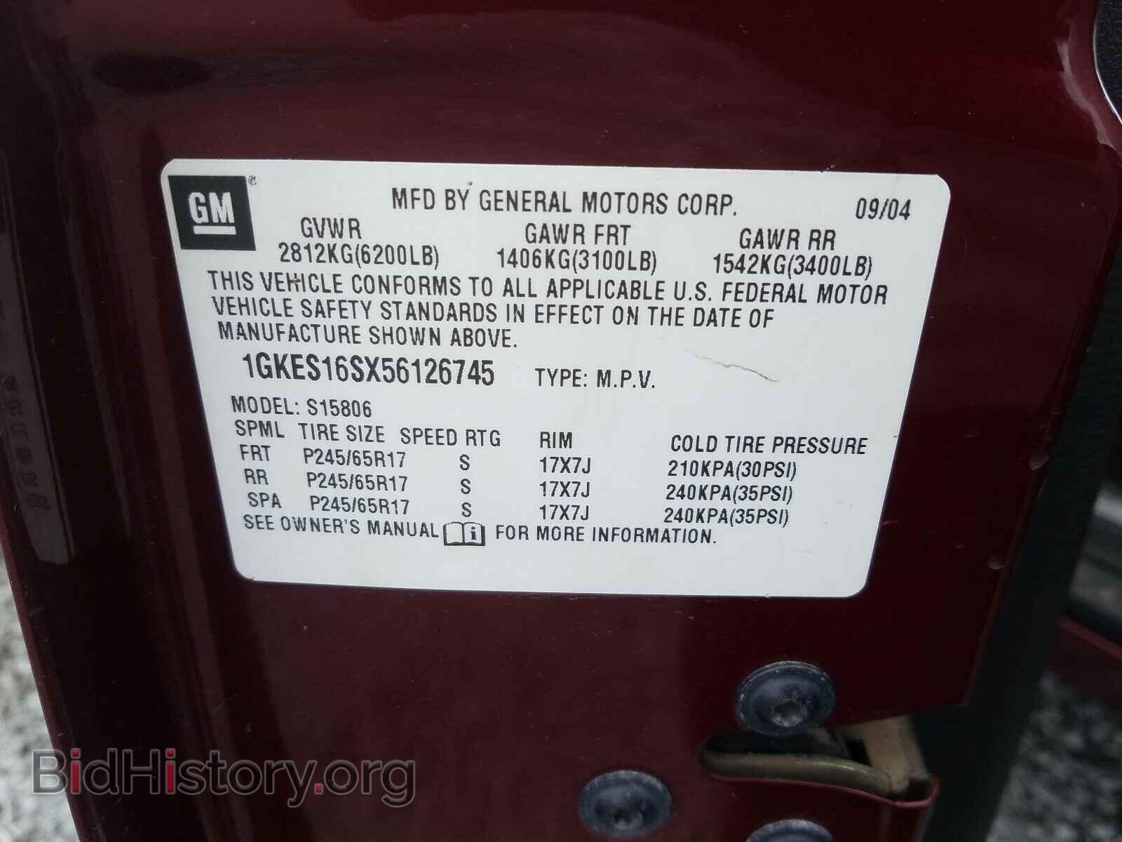 2005 GMC ENVOY - VIN: 1GKES16SX56126745 - Фото 10