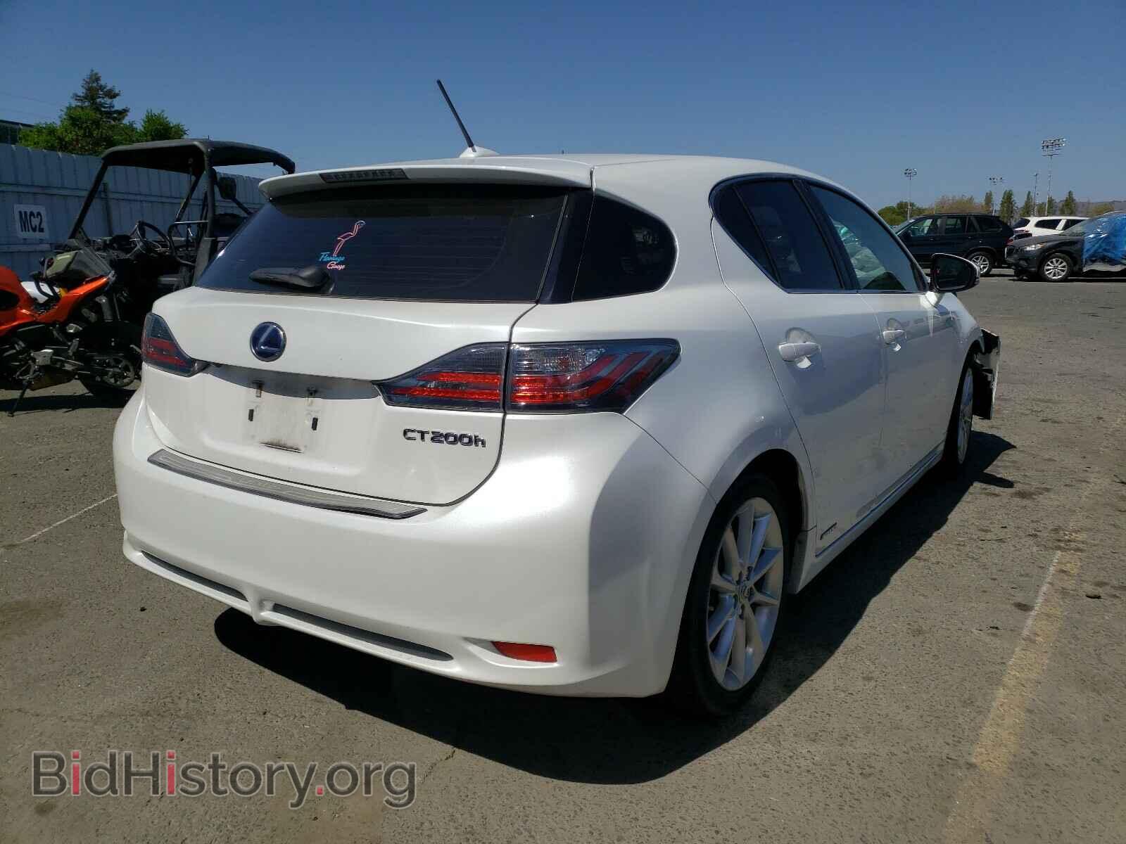 2013 LEXUS CT 200 - VIN: JTHKD5BH7D2158647 - Фото 4