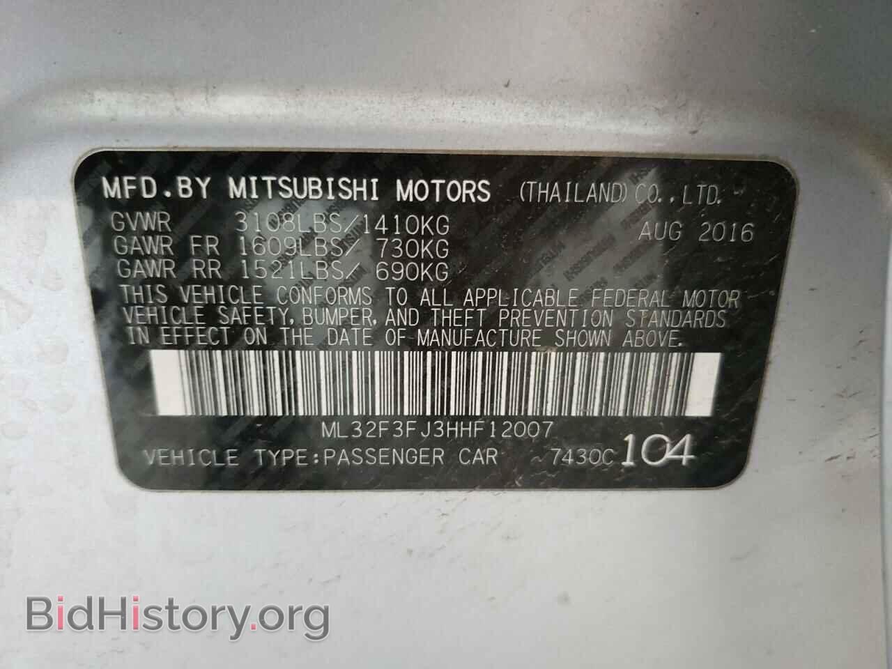 2017 MITSUBISHI MIRAGE - VIN: ML32F3FJ3HHF12007 - Фото 10