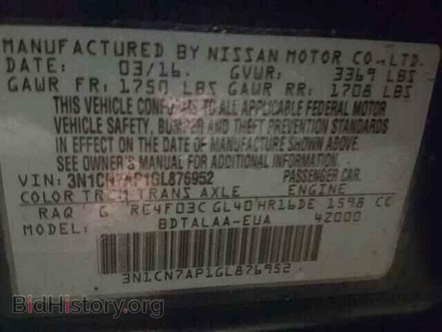 2016 NISSAN VERSA - VIN: 3N1CN7AP1GL876952 - Фото 10