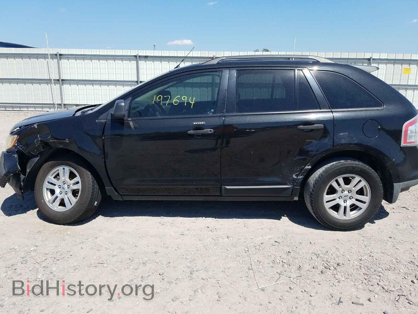 2010 FORD EDGE - VIN: 2FMDK3GC0ABA30382 - Фото 9