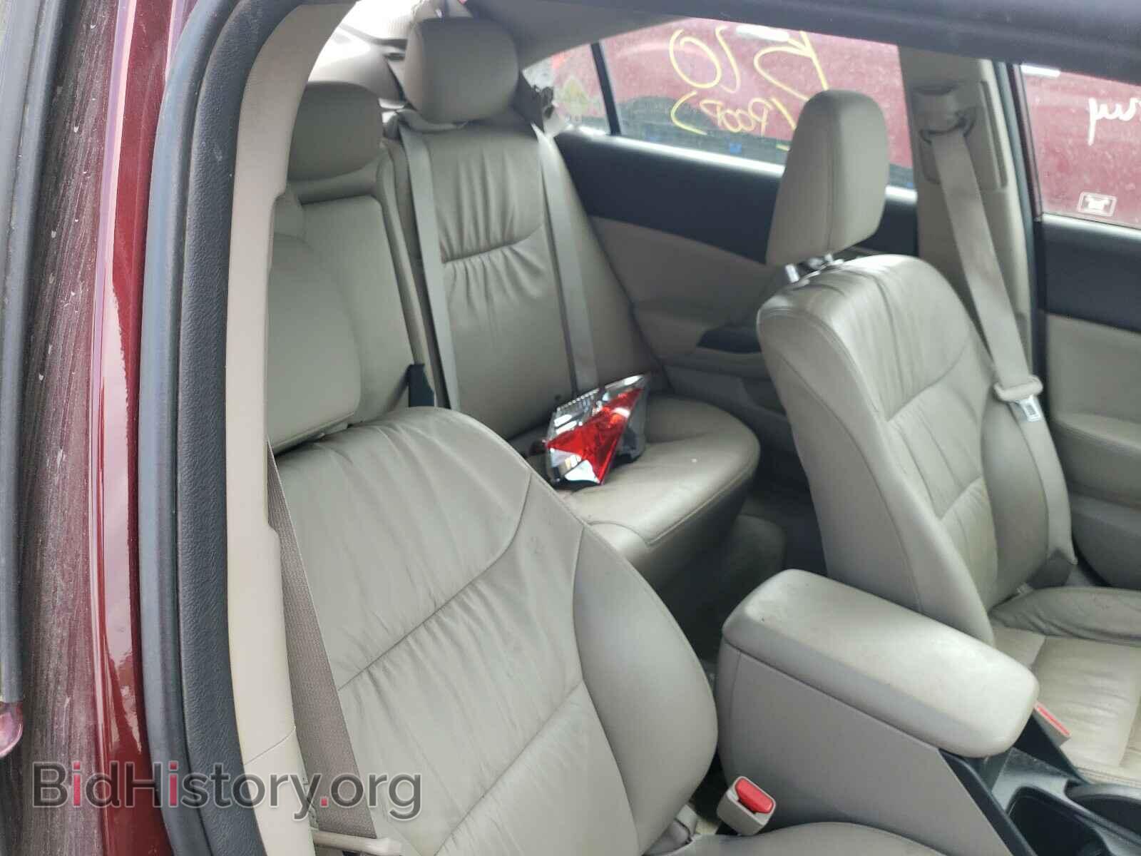 2012 HONDA CIVIC - VIN: 19XFB2F95CE329360 - Фото 6