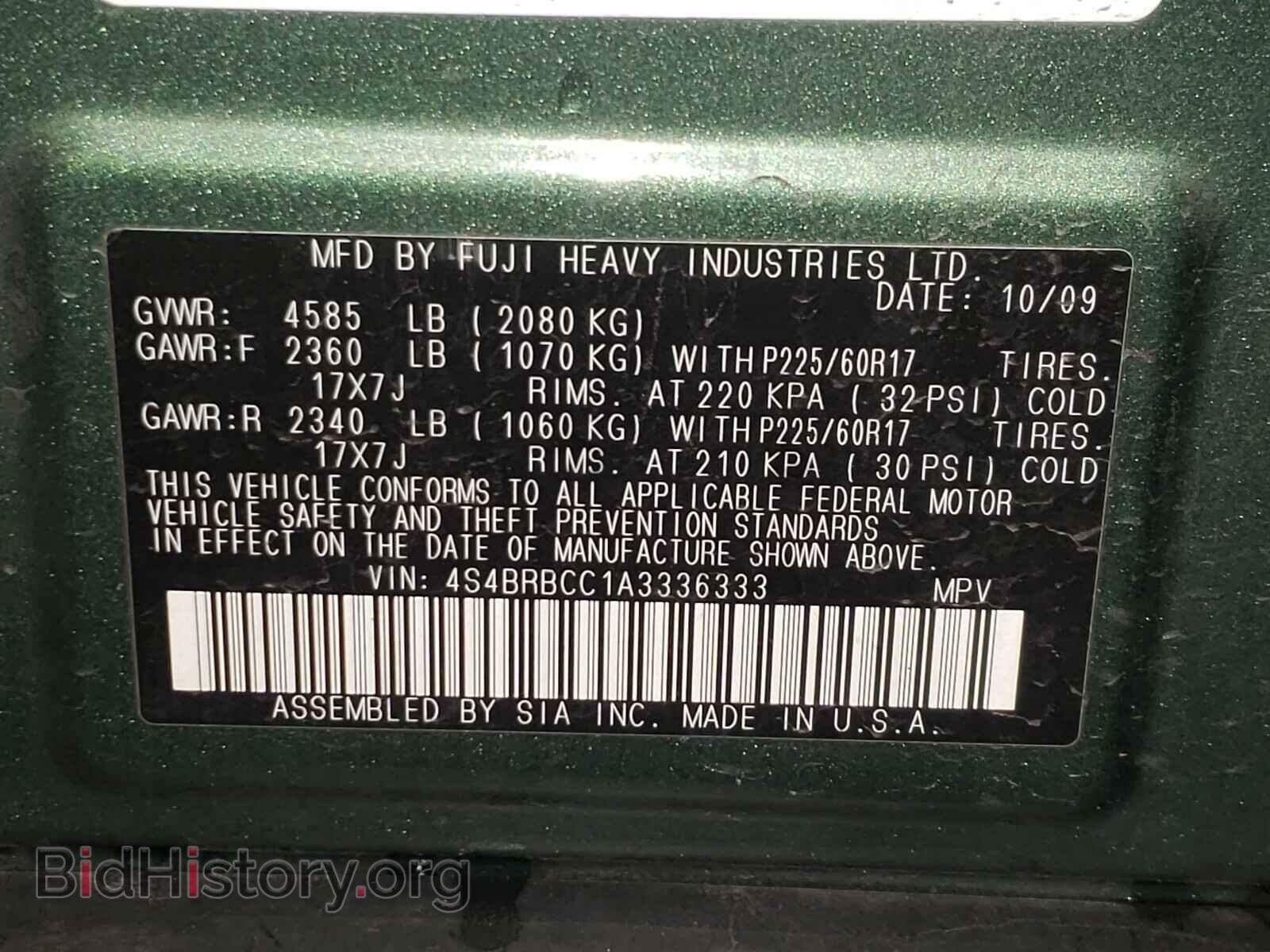 2010 SUBARU OUTBACK - VIN: 4S4BRBCC1A3336333 - Фото 10