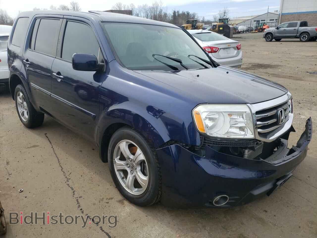Photo 5FNYF4H51FB044088 - HONDA PILOT 2015