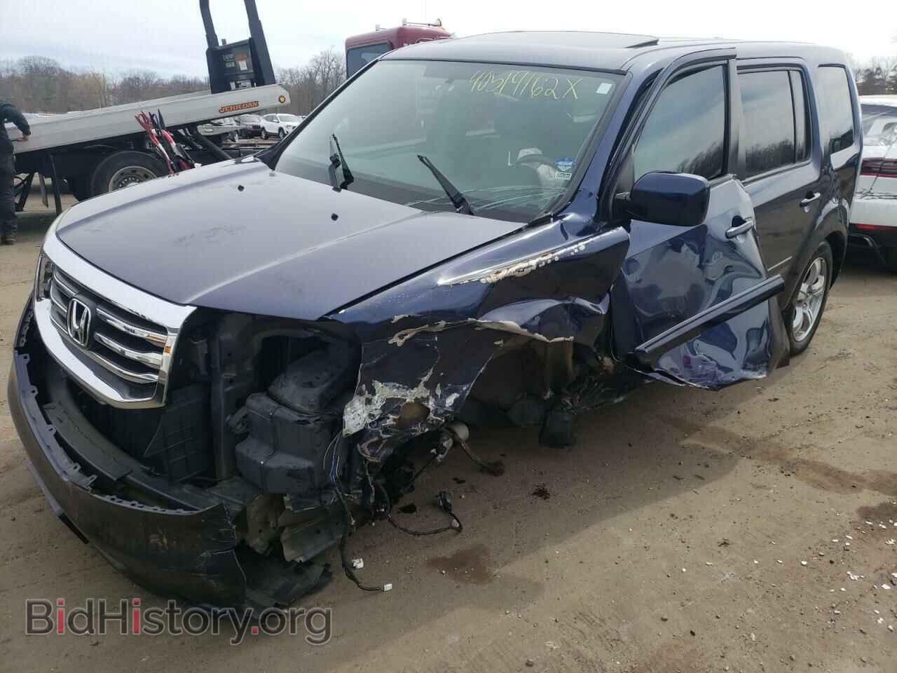 2015 HONDA PILOT - VIN: 5FNYF4H51FB044088 - Фото 2