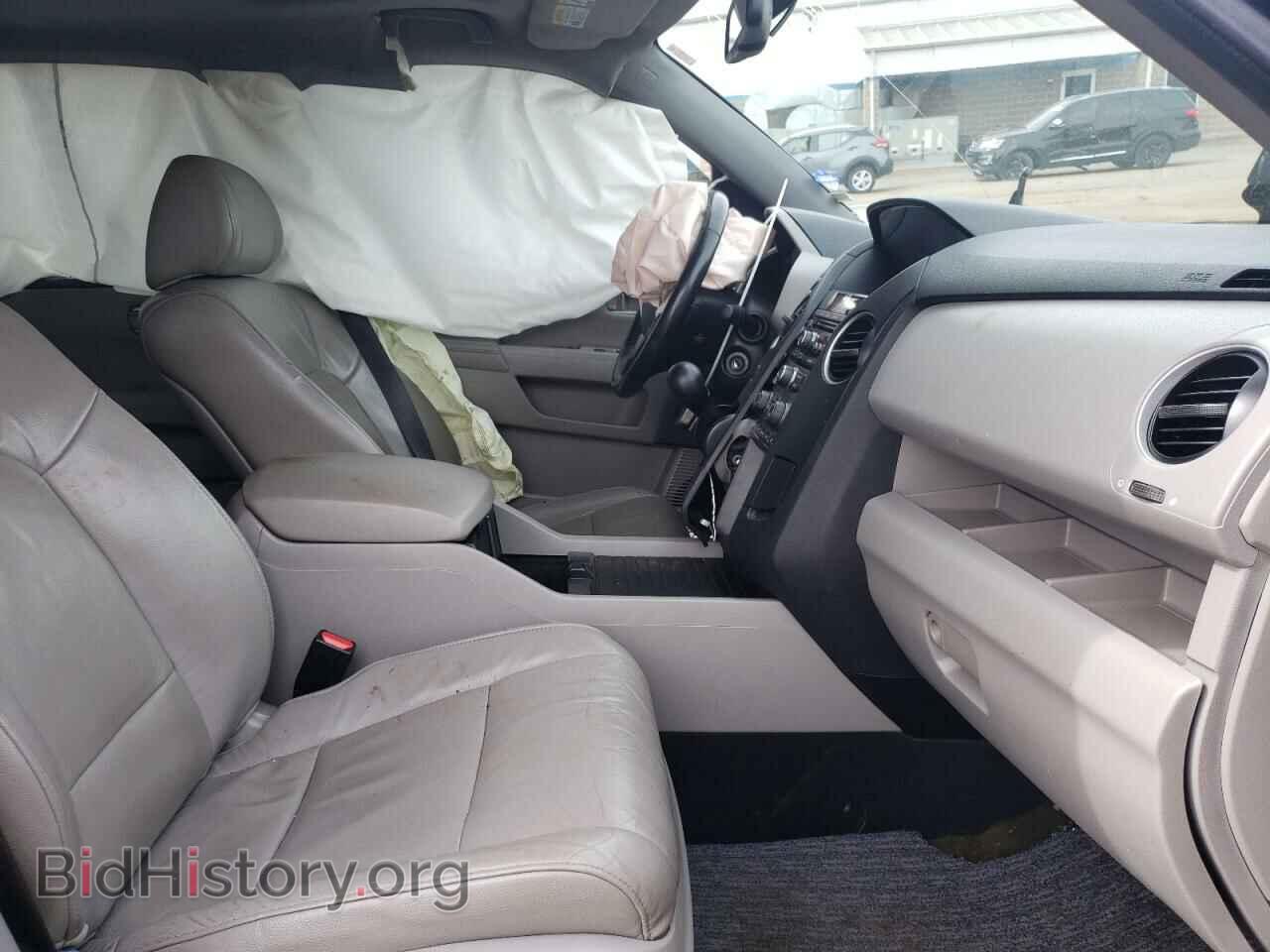 2015 HONDA PILOT - VIN: 5FNYF4H51FB044088 - Фото 5