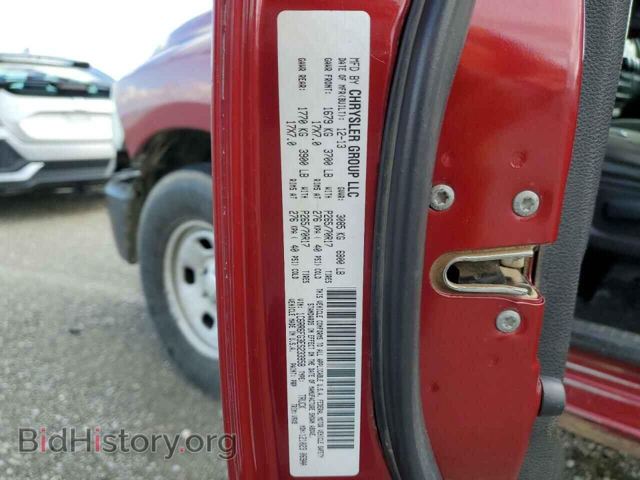 2014 RAM 1500 - VIN: 1C6RR6FG3ES233958 - Фото 13