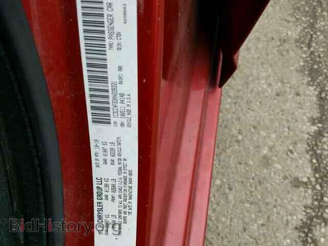 2010 CHRYSLER SEBRING - VIN: 1C3CC4FB3AN228331 - Фото 10