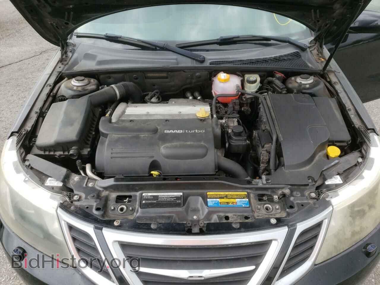 2008 SAAB 9 3 - VIN: YS3FB49Y881137576 - Фото 7