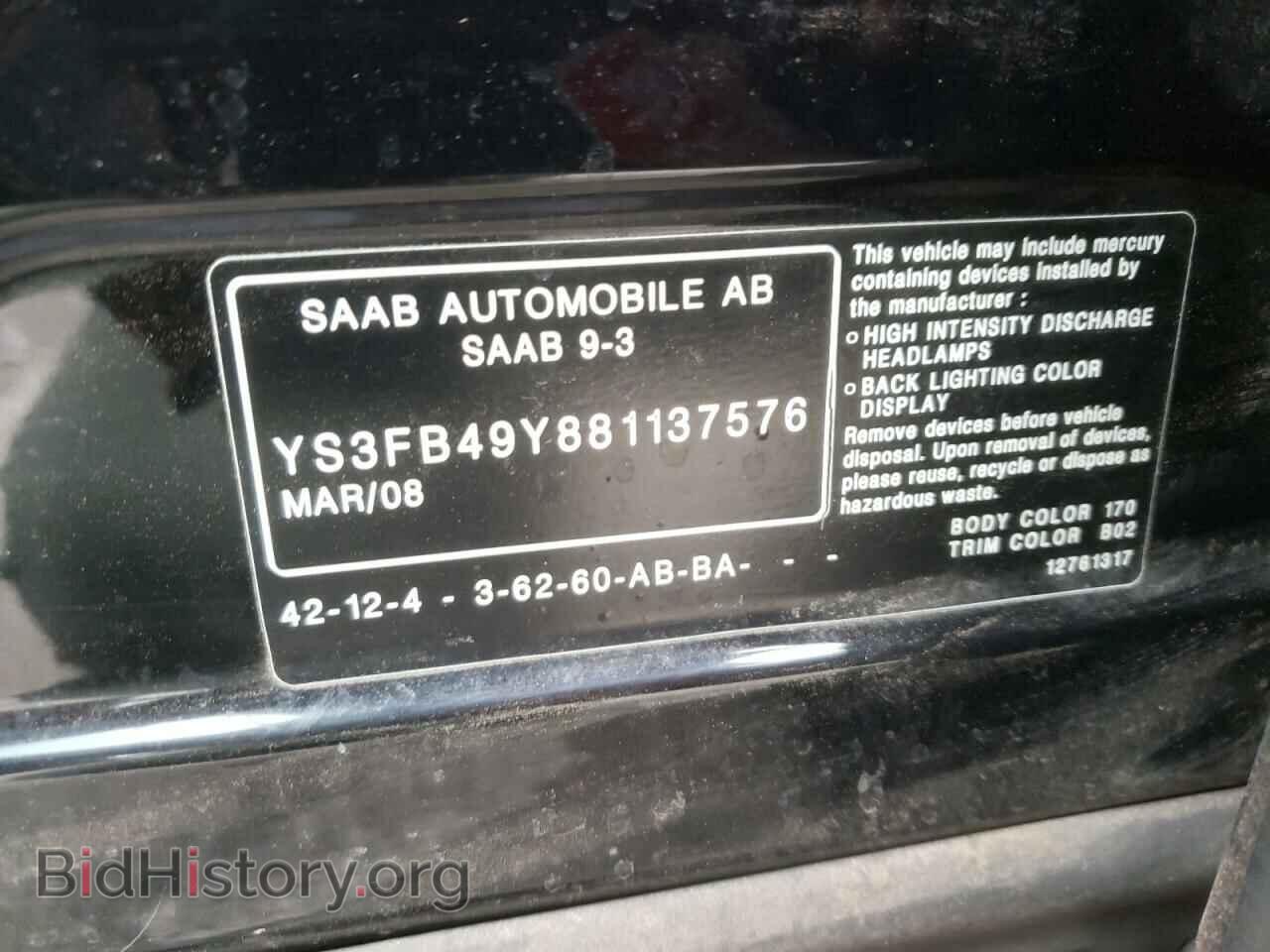 2008 SAAB 9 3 - VIN: YS3FB49Y881137576 - Фото 10