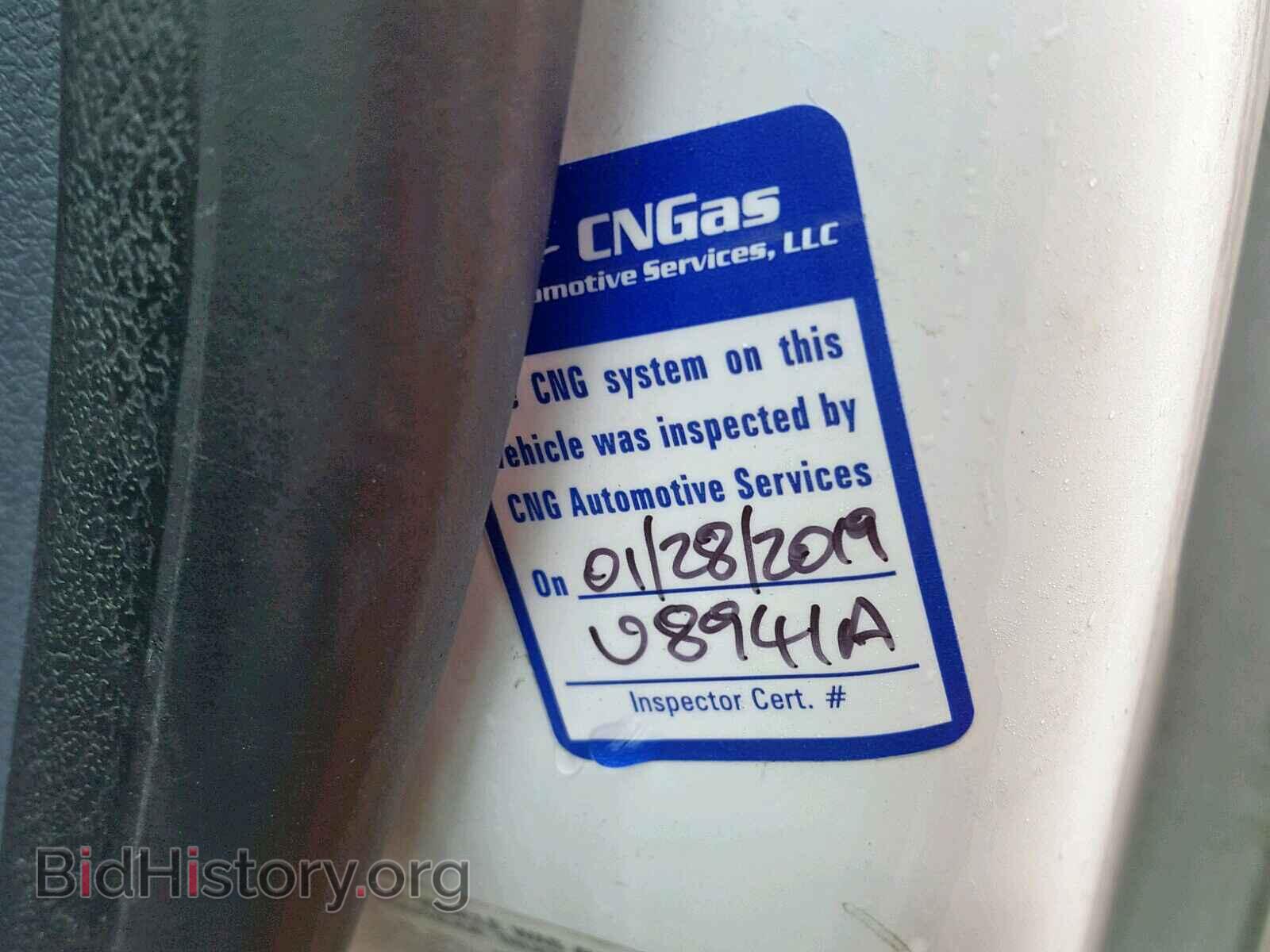 2012 FORD TRANSIT CO - VIN: NM0LS7AN3CT084390 - Photo 9