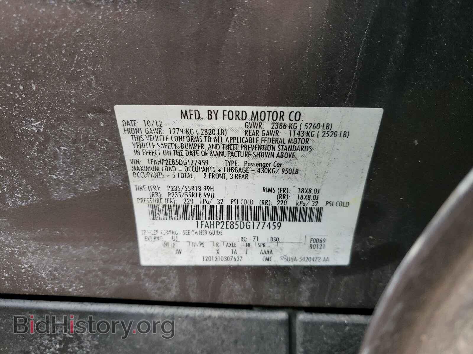 2013 FORD TAURUS - VIN: 1FAHP2E85DG177459 - Photo 10