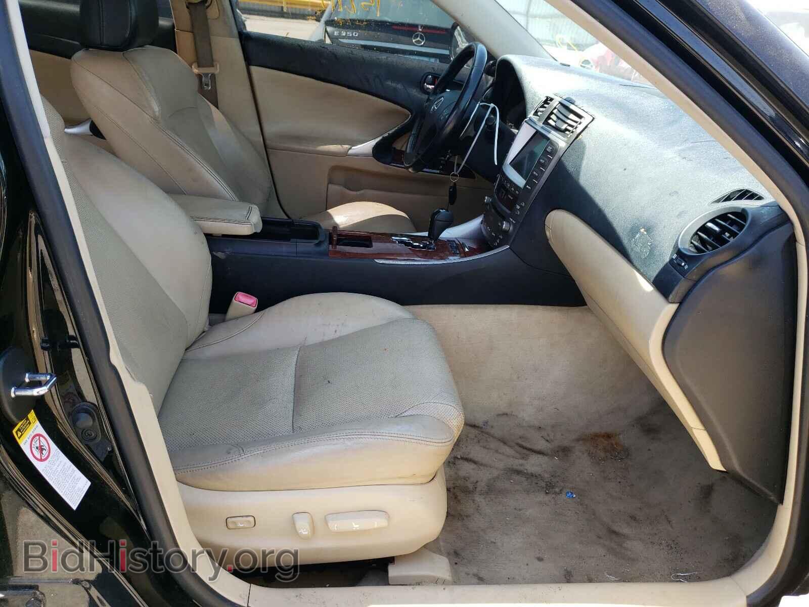 2007 LEXUS IS - VIN: JTHBK262972039562 - Фото 5