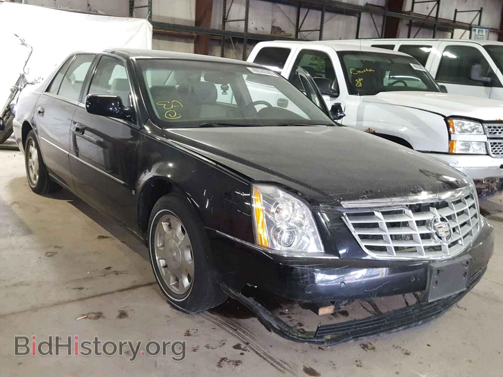 Photo 1G6KD57Y16U203473 - CADILLAC DTS 2006
