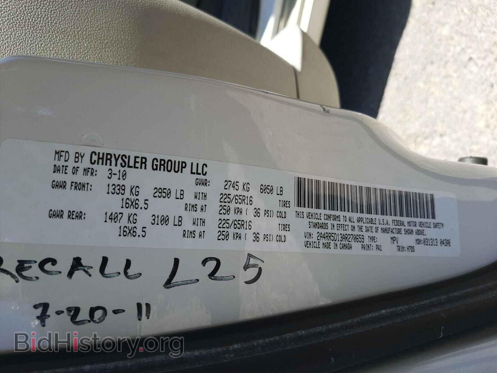 2010 CHRYSLER MINIVAN - VIN: 2A4RR5D13AR270659 - Photo 10