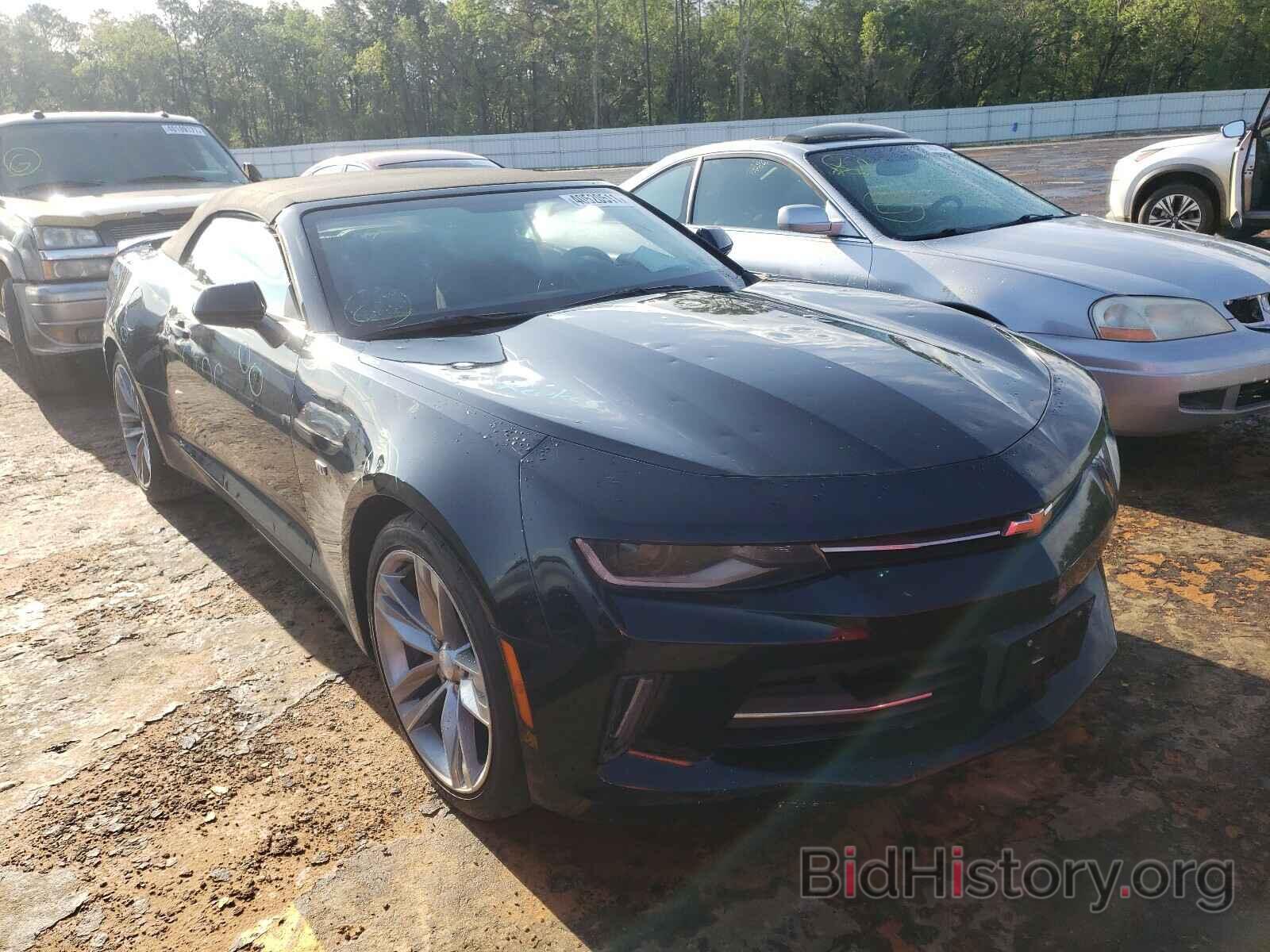 Фотография 1G1FB3DS2H0140072 - CHEVROLET CAMARO 2017