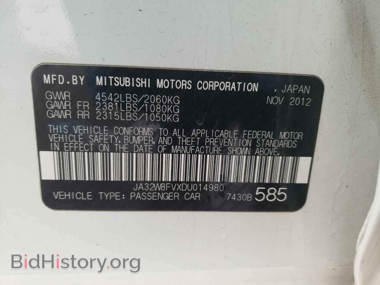 2013 MITSUBISHI EVO - VIN: JA32W8FVXDU014980 - Фото 10