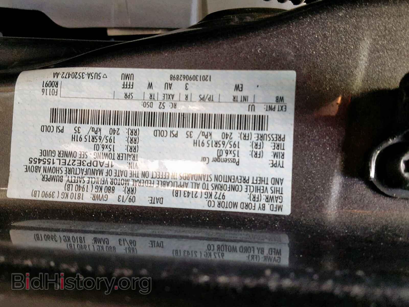 2014 FORD FOCUS - VIN: 1FADP3E27EL155455 - Photo 10