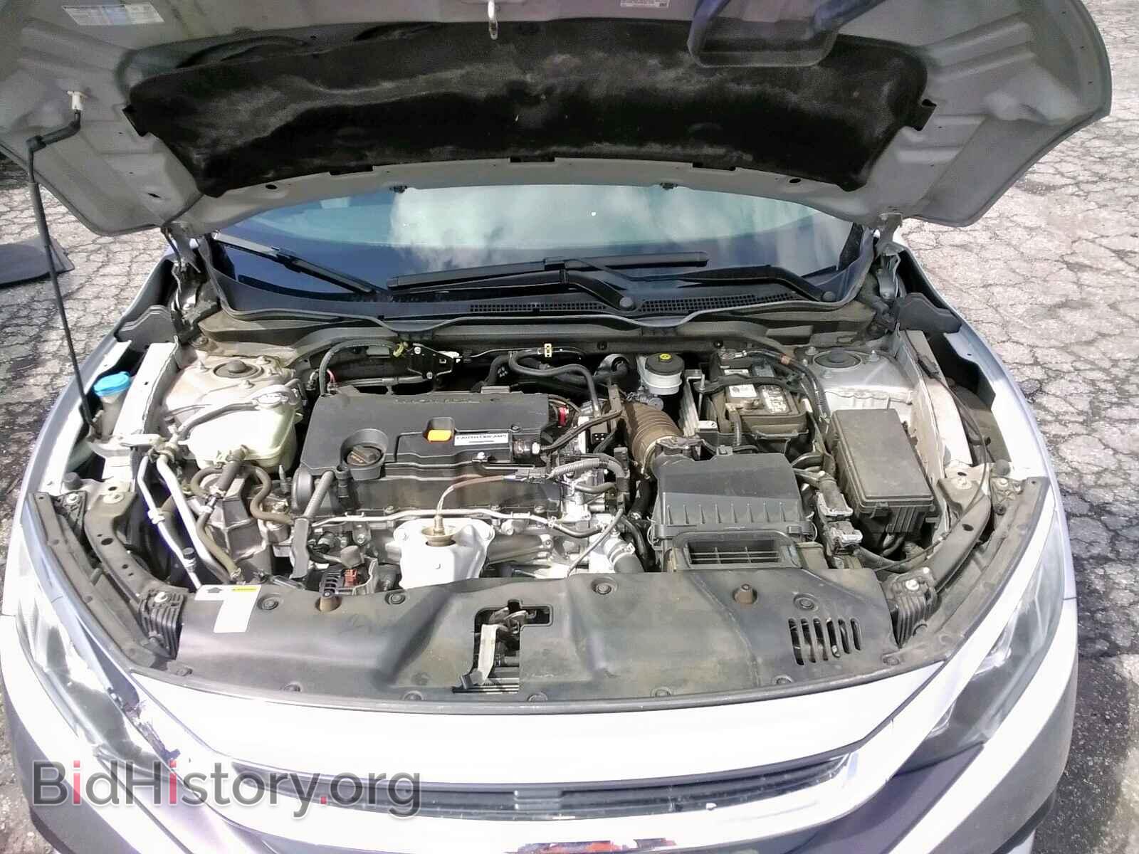 2017 HONDA CIVIC - VIN: 2HGFC2E52HH549242 - Фото 7