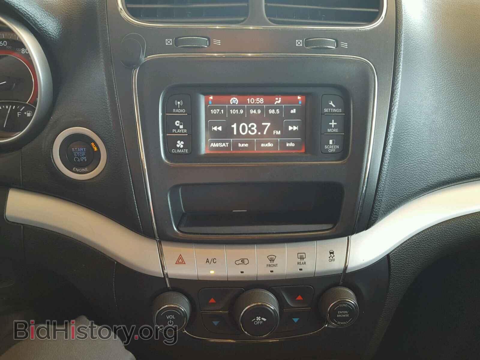 2012 DODGE JOURNEY - VIN: 3C4PDCBG1CT280999 - Фото 9