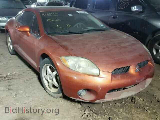 Фотография 4A3AK24F66E039340 - MITSUBISHI ECLIPSE 2006