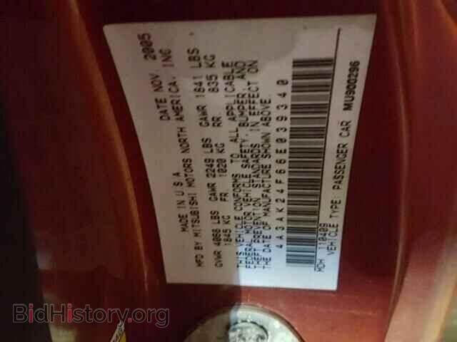 2006 MITSUBISHI ECLIPSE - VIN: 4A3AK24F66E039340 - Photo 10