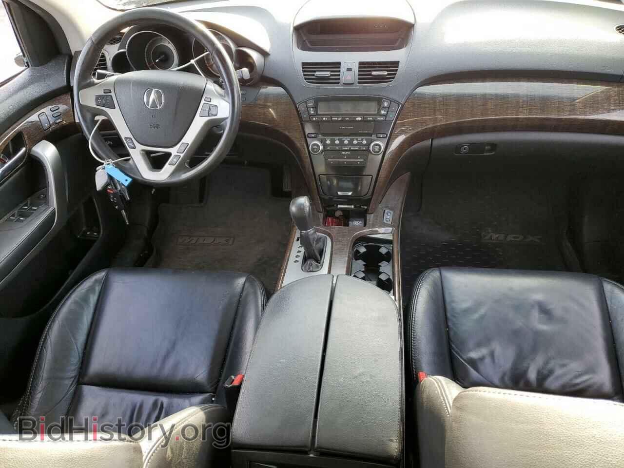 2013 ACURA MDX - VIN: 2HNYD2H29DH003418 - Фото 8