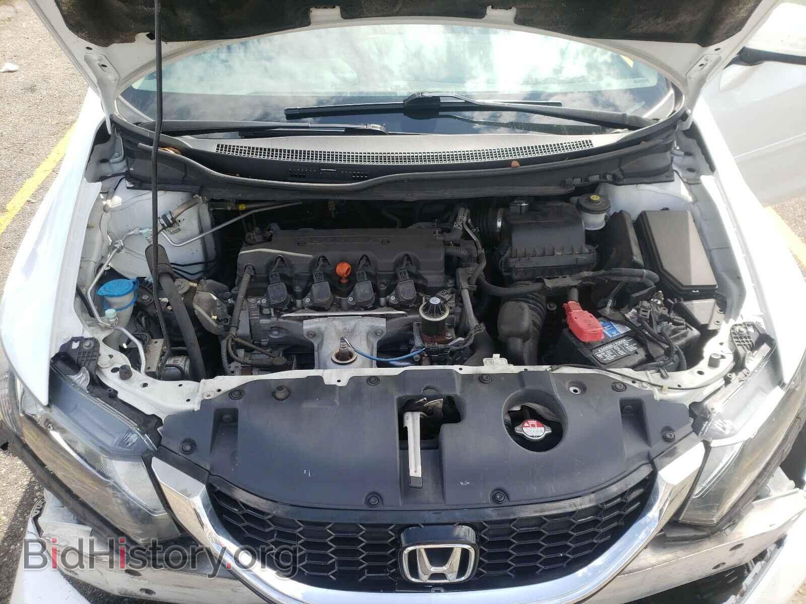 2014 HONDA CIVIC - VIN: 19XFB2F91EE014462 - Фото 7