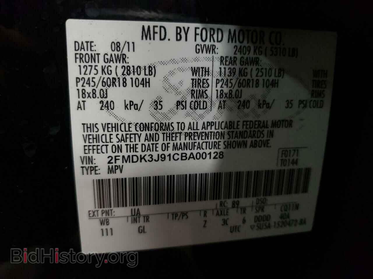 2012 FORD EDGE - VIN: 2FMDK3J91CBA00128 - Фото 10