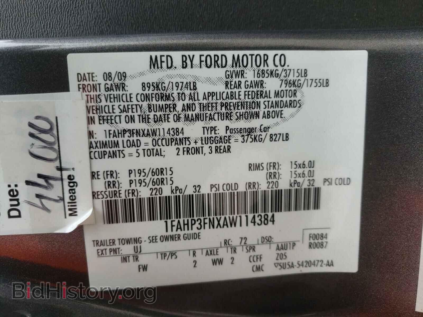 2010 FORD FOCUS - VIN: 1FAHP3FNXAW114384 - Фото 10