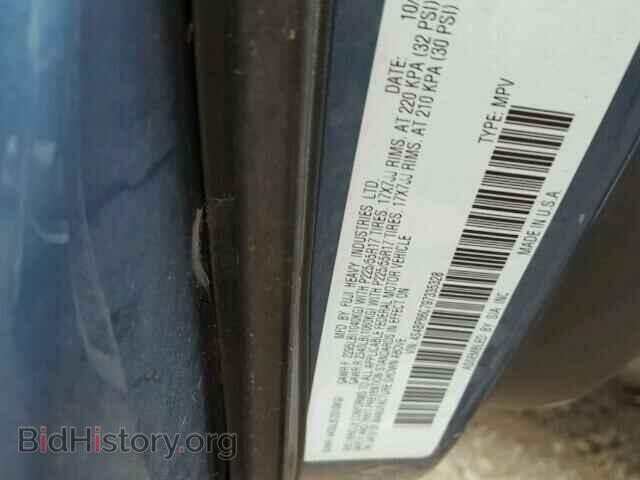 2009 SUBARU OUTBACK - VIN: 4S4BP66C797335328 - Фото 10
