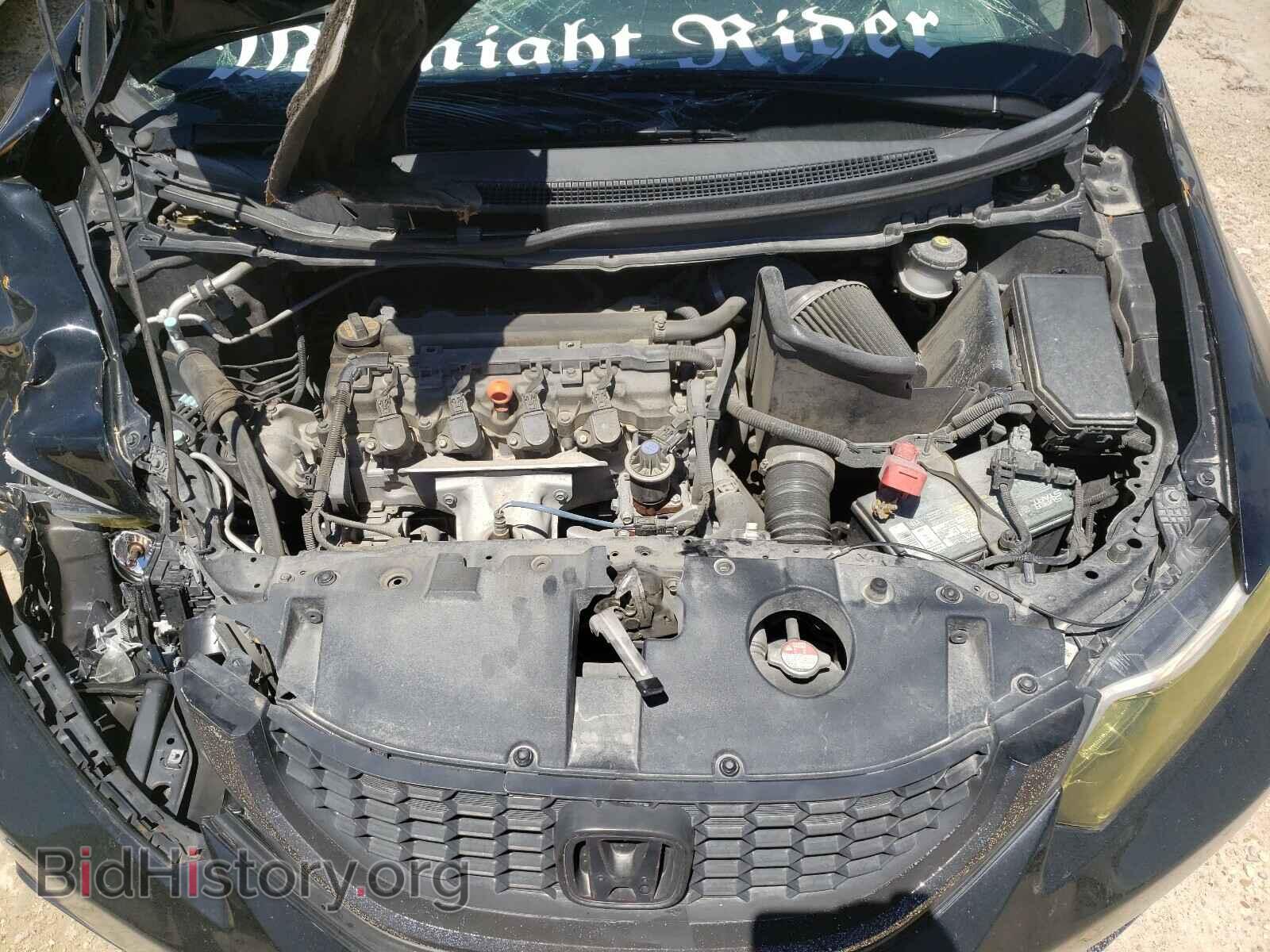 2014 HONDA CIVIC - VIN: 19XFB2F57EE209429 - Фото 7