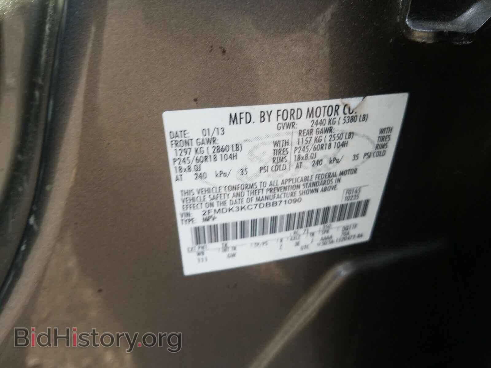2013 FORD EDGE - VIN: 2FMDK3KC7DBB71090 - Photo 10