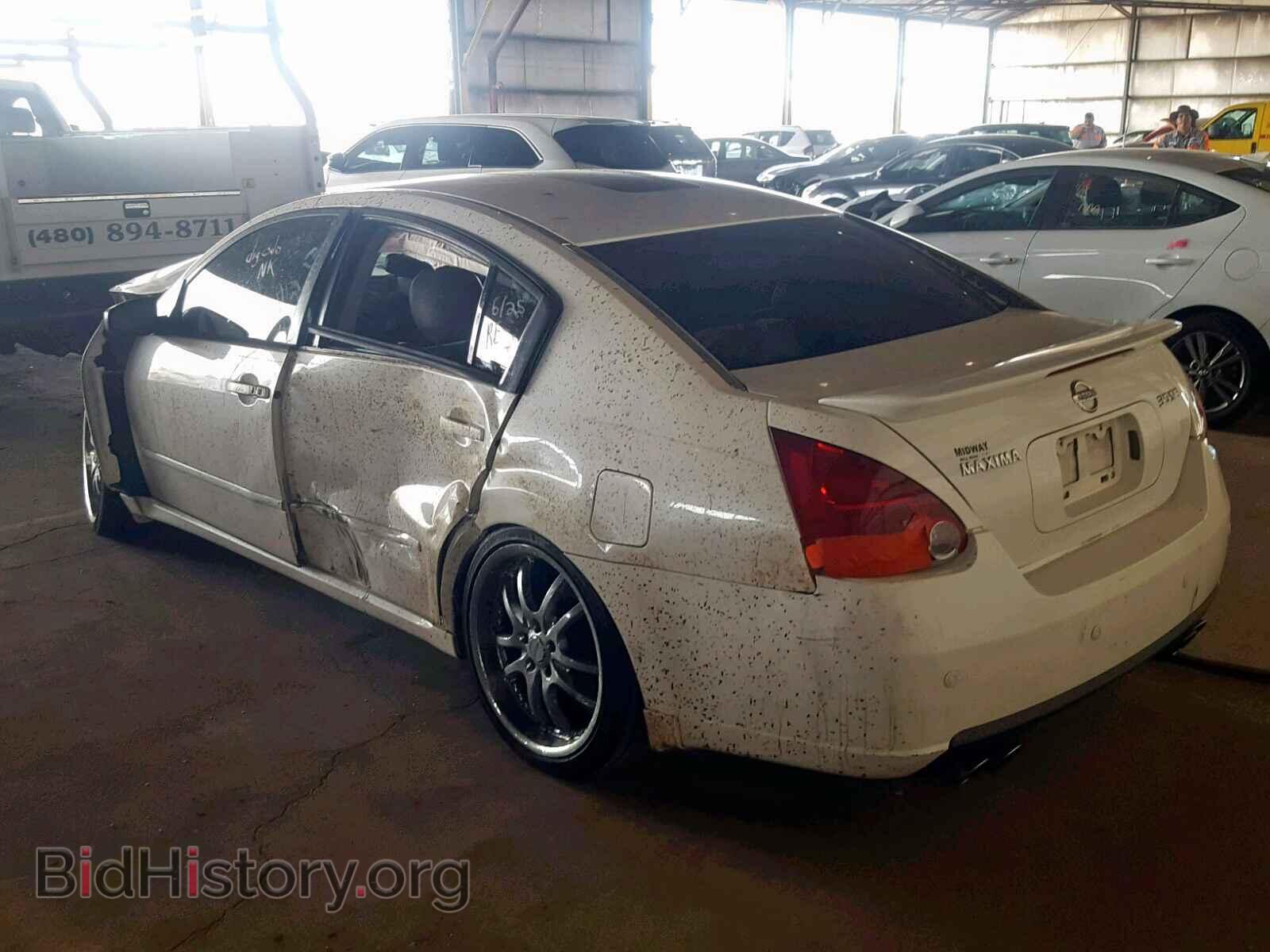 2007 NISSAN MAXIMA - VIN: 1N4BA41E37C826461 - Фото 3