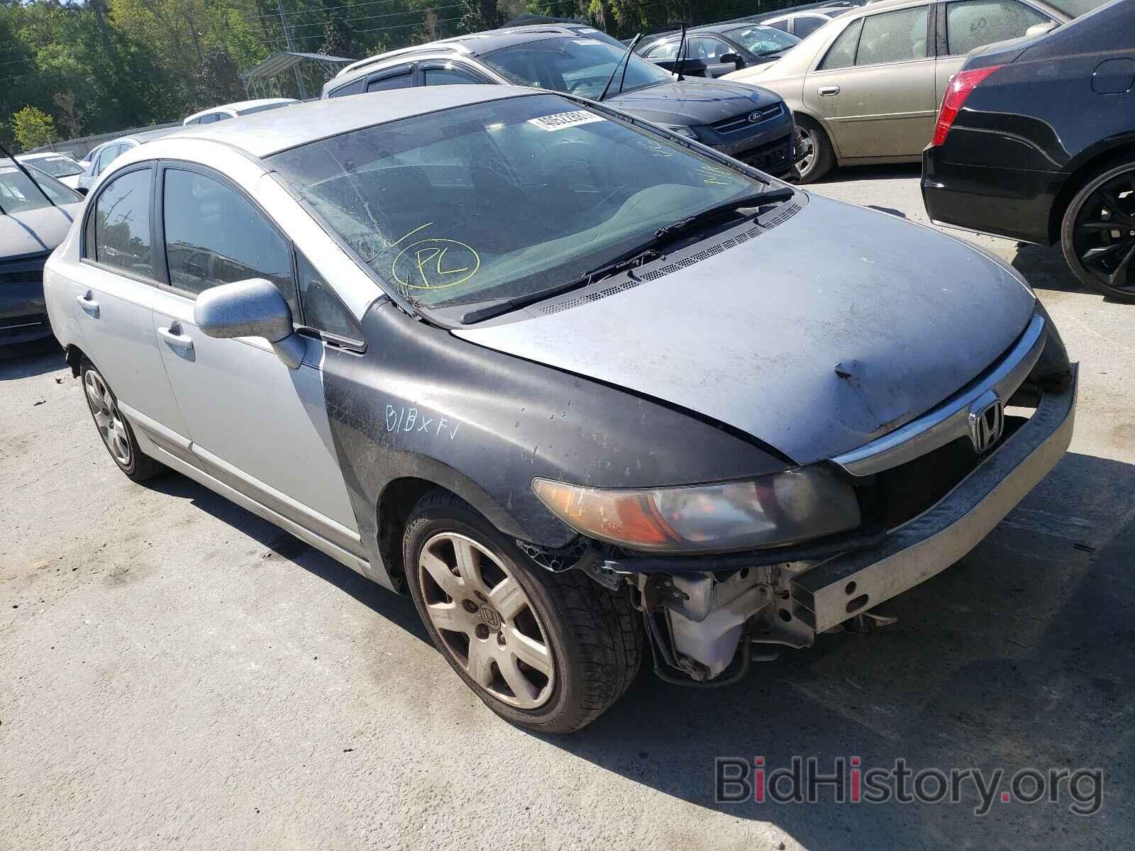 Photo 1HGFA15536L147388 - HONDA CIVIC 2006