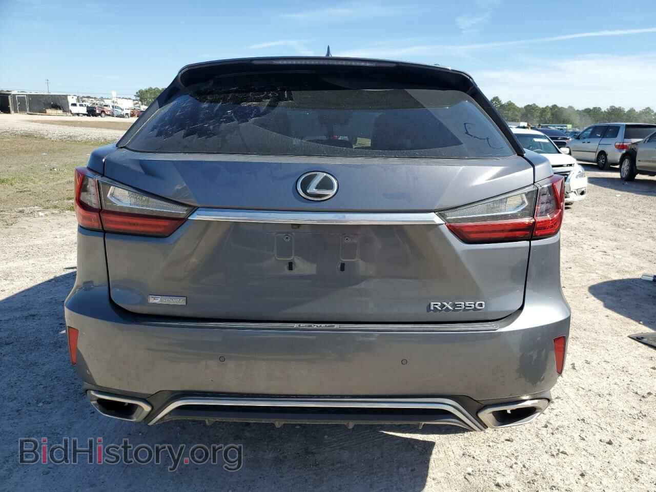 2017 LEXUS RX350 - VIN: 2T2ZZMCA1HC066854 - Фото 6
