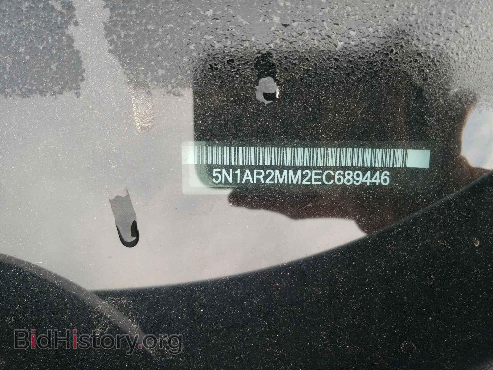 2014 NISSAN PATHFINDER - VIN: 5N1AR2MM2EC689446 - Фото 10