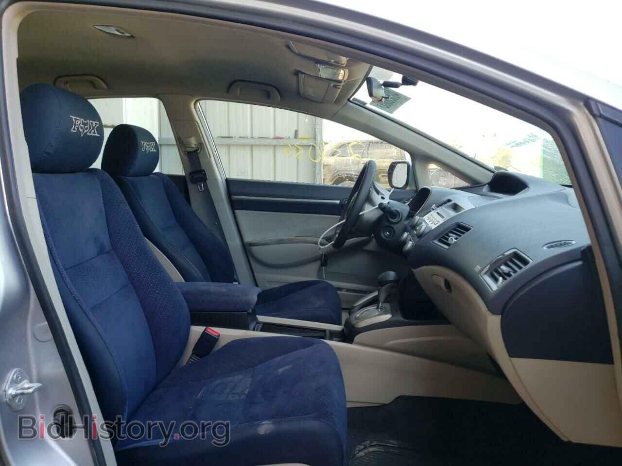 2007 HONDA CIVIC - VIN: JHMFA36287S004103 - Фото 5