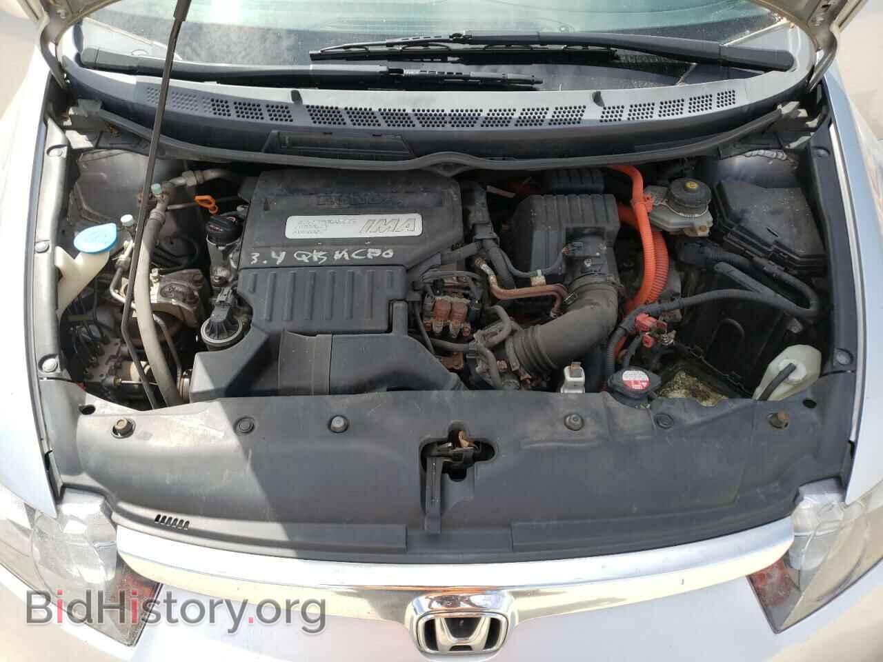 2007 HONDA CIVIC - VIN: JHMFA36287S004103 - Фото 7