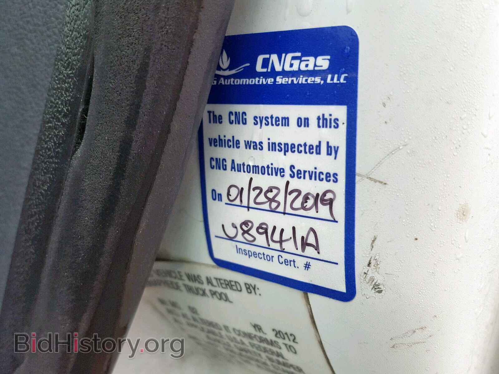 2012 FORD TRANSIT CO - VIN: NM0LS7AN6CT083136 - Фото 9