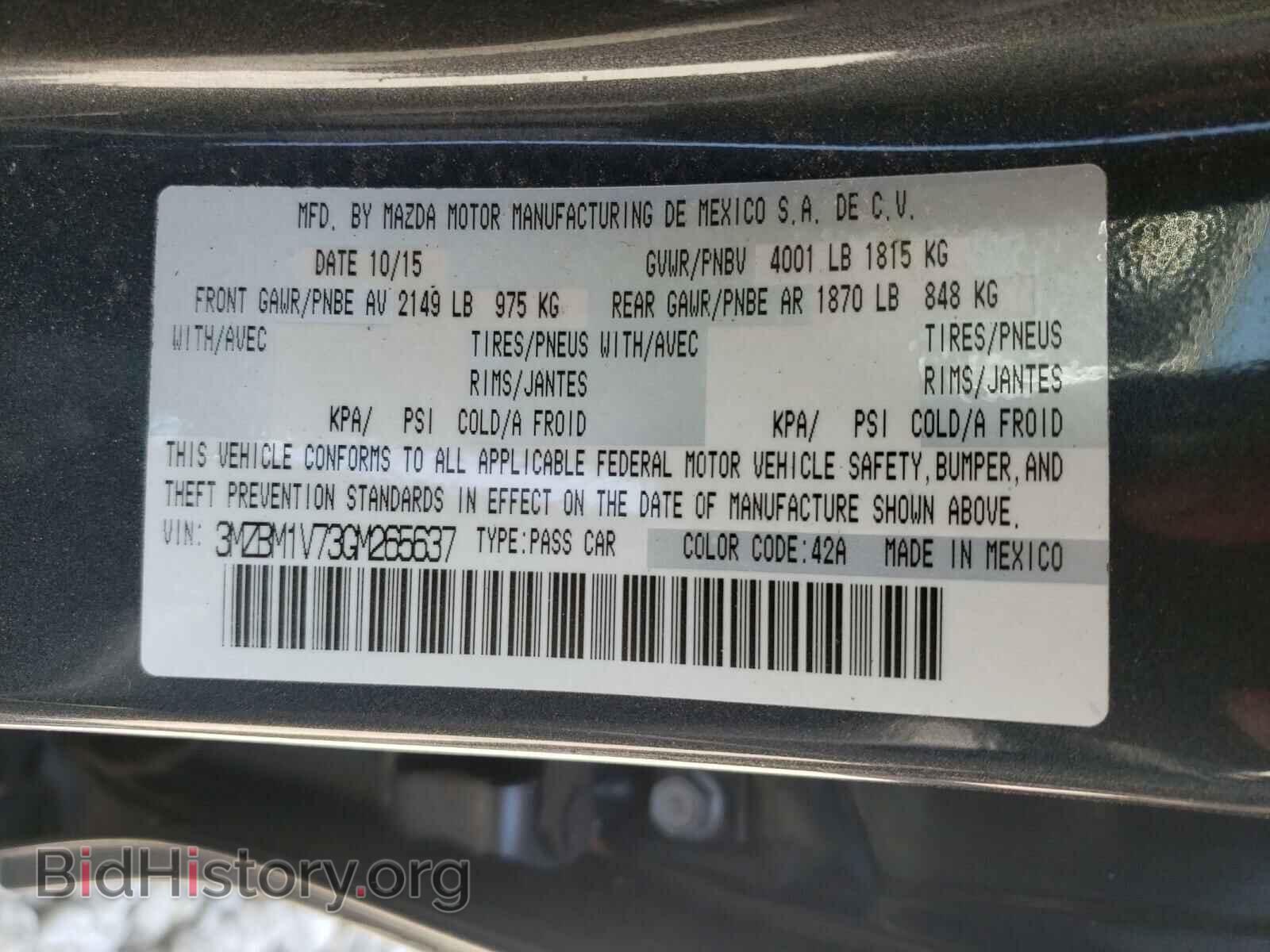 2016 MAZDA 3 - VIN: 3MZBM1V73GM265637 - Фото 10