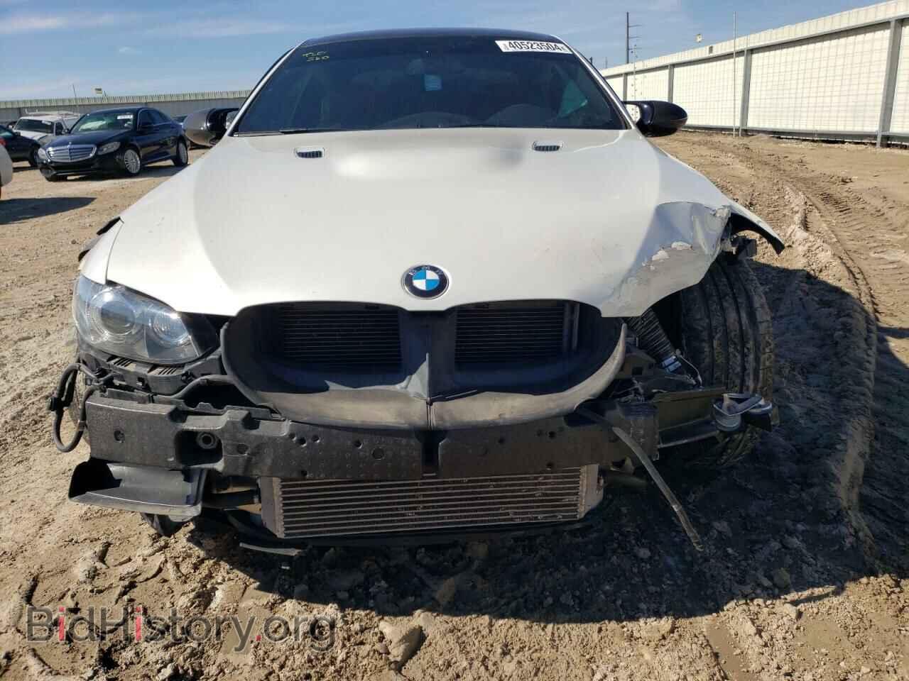 2013 BMW M3 - VIN: WBSKG9C52DJ593840 - Photo 5