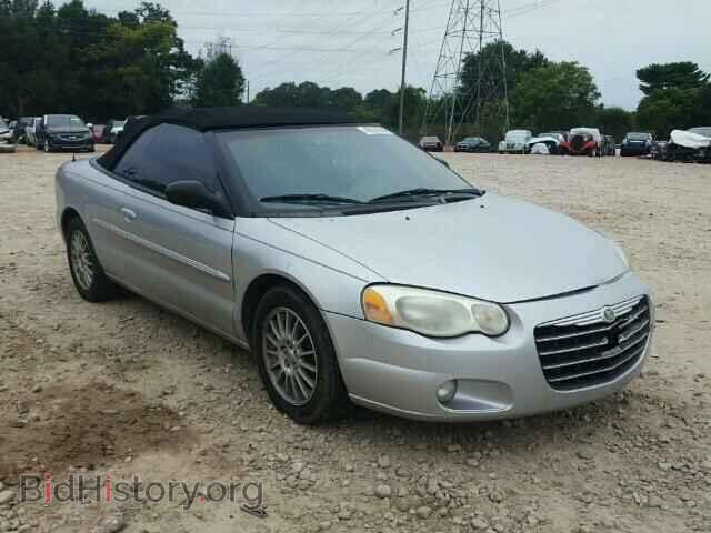 Фотография 1C3EL55R14N119450 - CHRYSLER SEBRING 2004