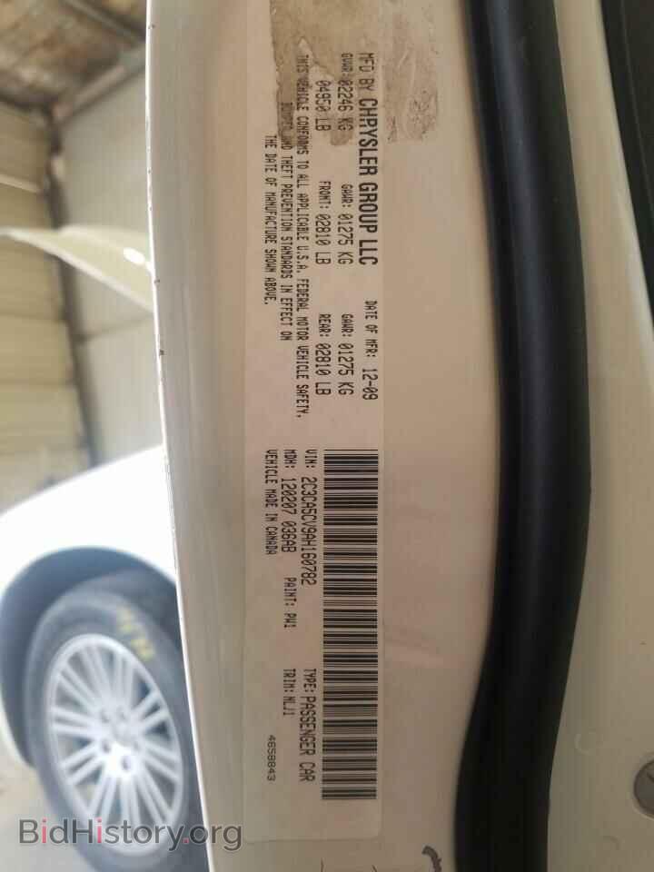 2010 CHRYSLER 300 - VIN: 2C3CA5CV9AH160782 - Фото 10