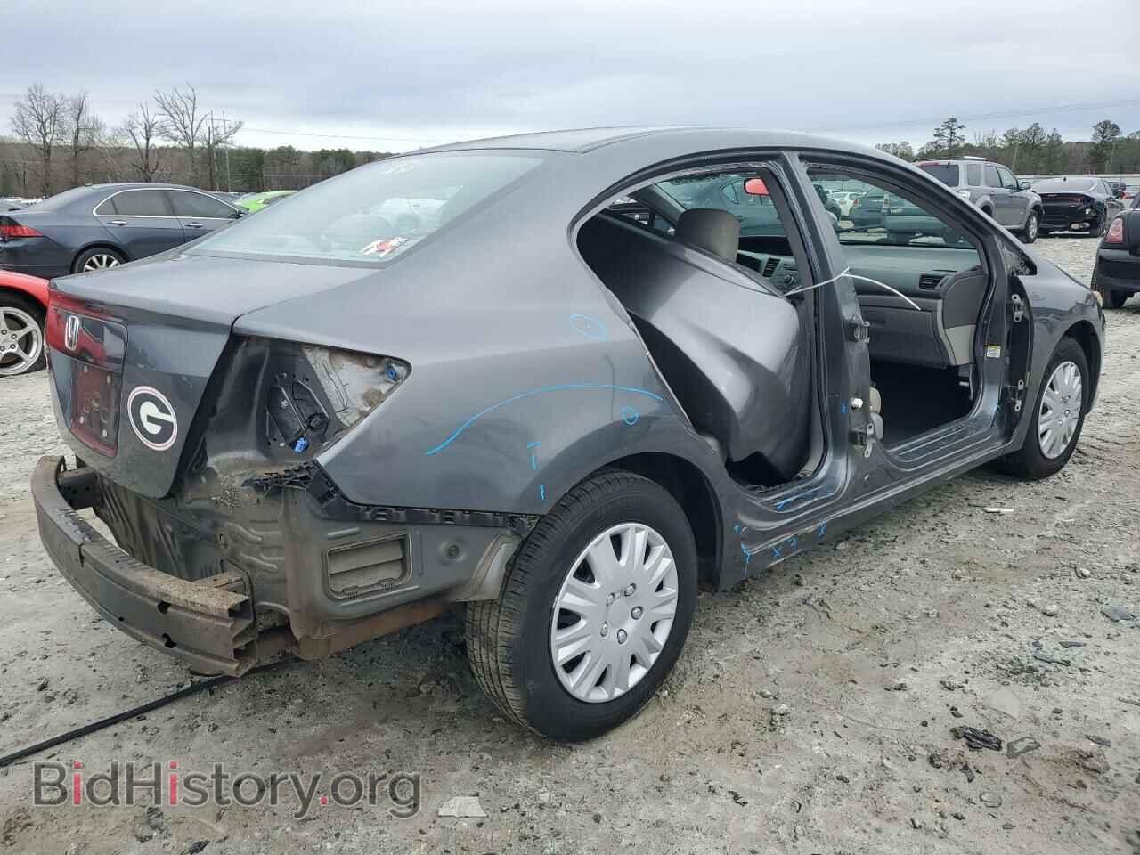 2012 HONDA CIVIC - VIN: 19XFB2F59CE063662 - Photo 3