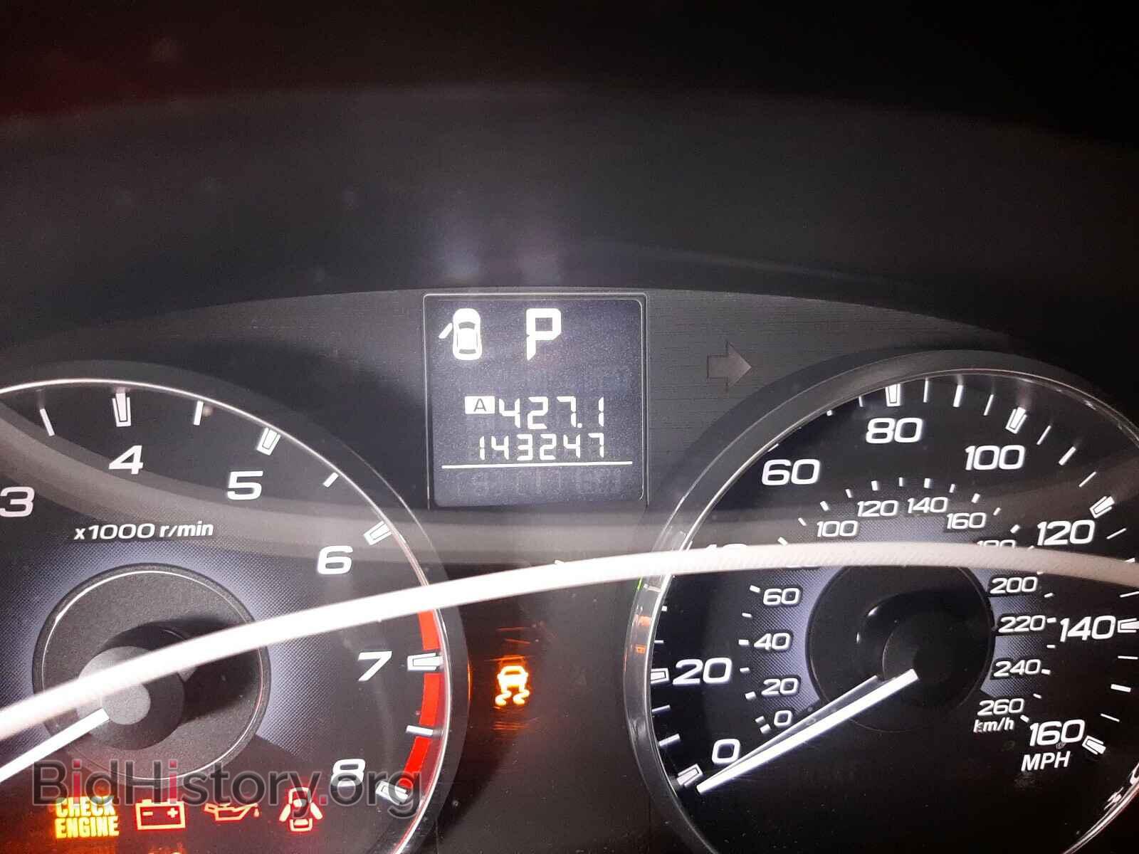 2011 SUBARU OUTBACK - VIN: 4S4BRDKC2B2361679 - Фото 8