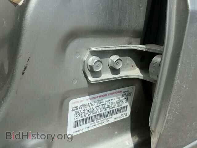 2004 MITSUBISHI LANCER - VIN: JA3AJ26E94U010636 - Фото 10