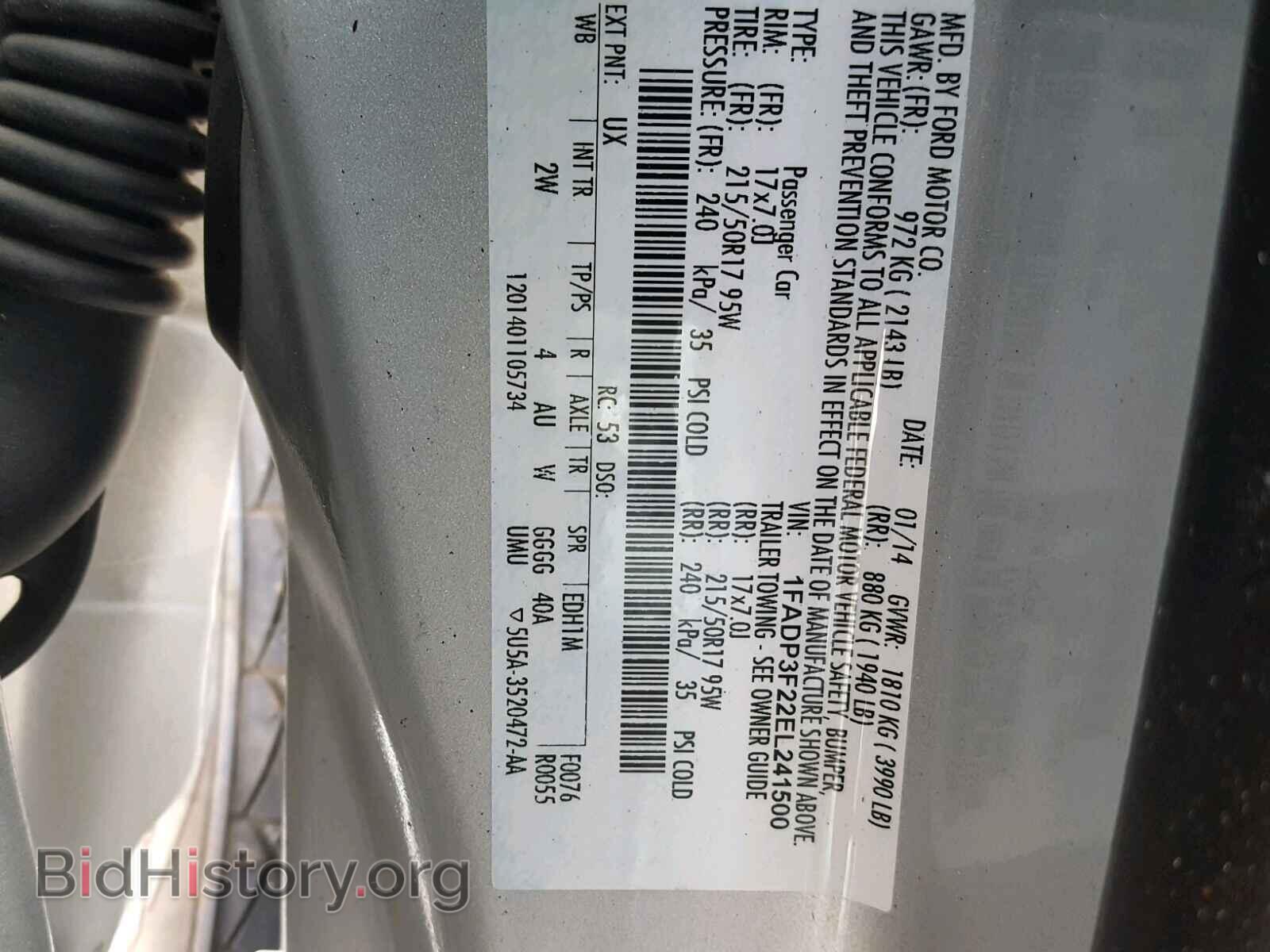 2014 FORD FOCUS - VIN: 1FADP3F22EL241500 - Photo 10