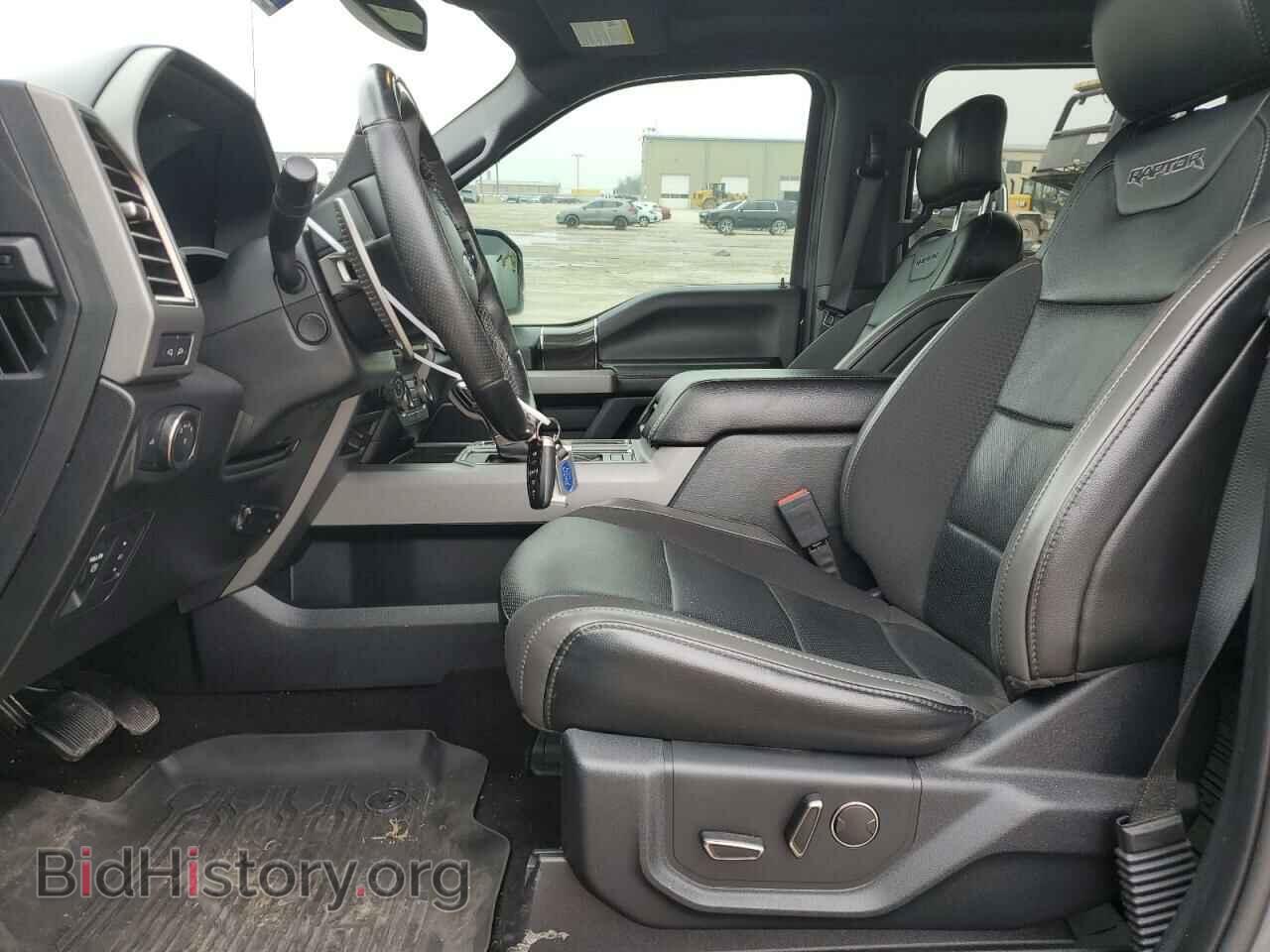 2020 FORD F150 - VIN: 1FTFW1RG6LFA13075 - Фото 7